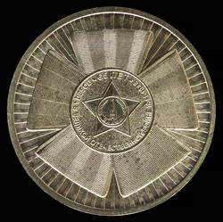 Similar image 10845179