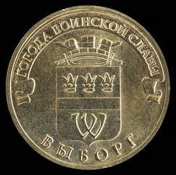 Similar image 10845180