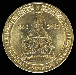 Similar image 10845181