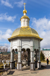 Similar image 10845193