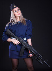 Similar image 10845256