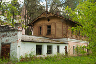 Similar image 10845720