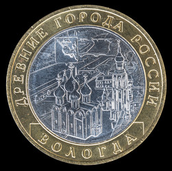 Similar image 10845729