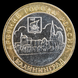 Similar image 10845730