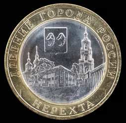 Similar image 10845731