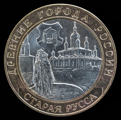 Similar image 10845733