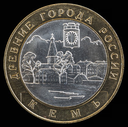 Similar image 10845737