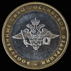 Similar image 10845738