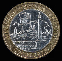 Similar image 10845739