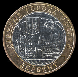 Similar image 10845740