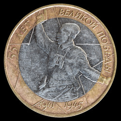 Similar image 10845741