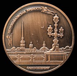 Similar image 10845759