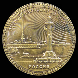 Similar image 10845762