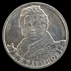 Similar image 10845764