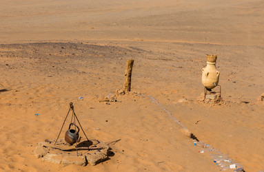 Similar image 10845834