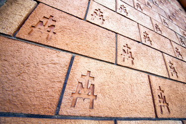 Similar image 10847570