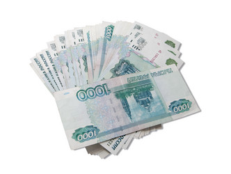 Similar image 10849252