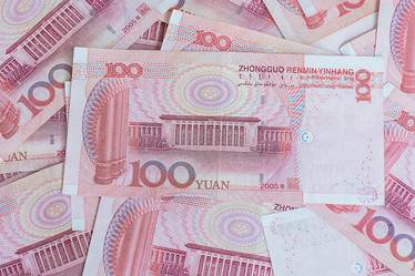 Similar image 10850170