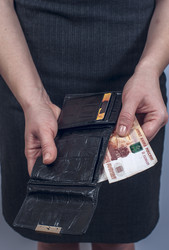 Similar image 10850455