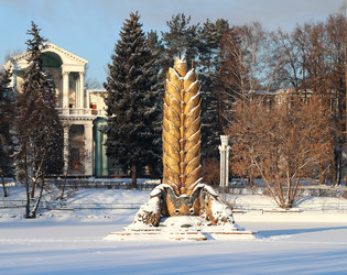 Similar image 10853442