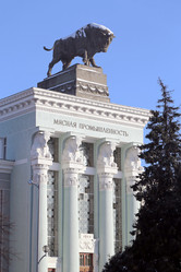 Similar image 10853446