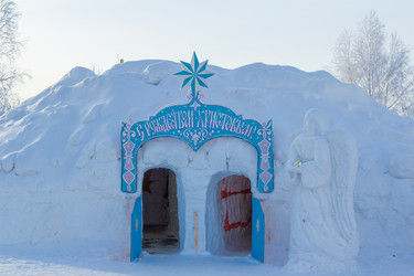 Similar image 10852920