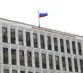 Similar image 10853457