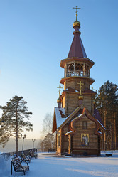 Similar image 10854923