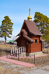 Similar image 10859462