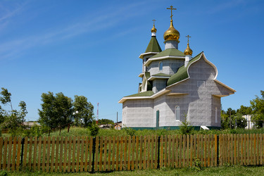 Similar image 10859463