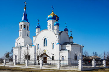 Similar image 10859466