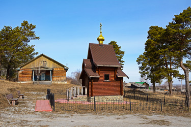 Similar image 10859468