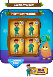 Similar image 10859325