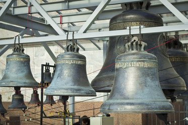 Similar image 10886633