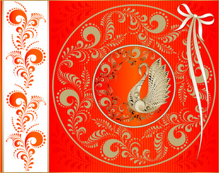 Similar image 10871382