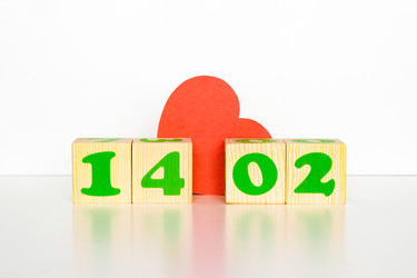 Similar image 10864382