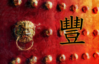 Similar image 10870661