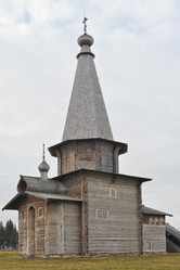 Similar image 10874168