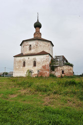 Similar image 10873725