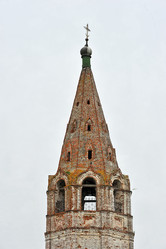 Similar image 10873817