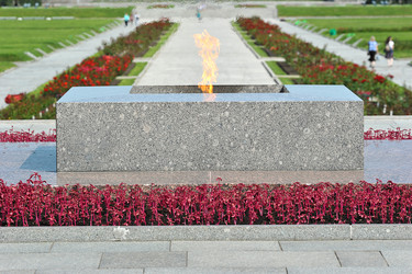 Similar image 10873620