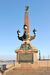 Similar image 10874172