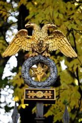 Similar image 10881004