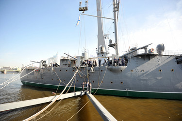 Similar image 10878317