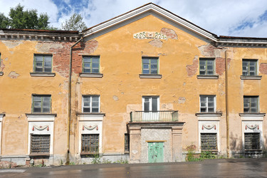 Similar image 10878759