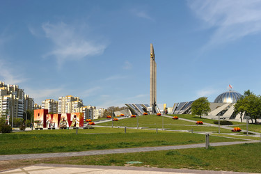 Similar image 10878780