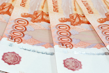 Similar image 10881140