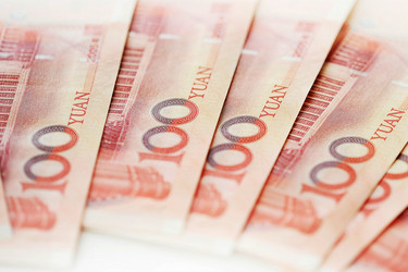 Similar image 10908664