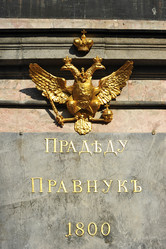 Similar image 10893967