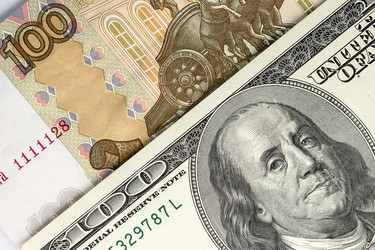 Similar image 10872609